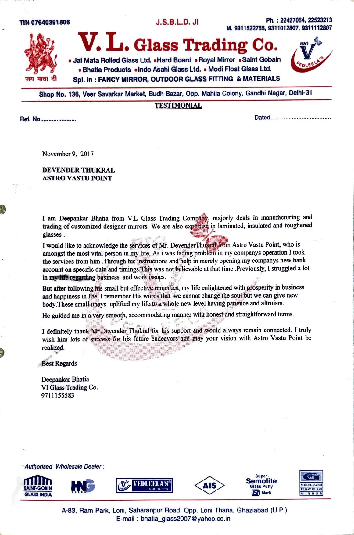 Testimonial letter from Deepankar Bhatia of V.L. Glass Trading Co
